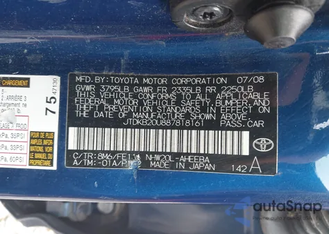 2008 Toyota Prius из США, поврежденный, VIN JTDKB20U887818161